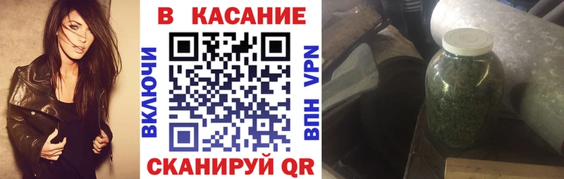 Где купить Новозыбков Cocaine  Меф  СК  Каннабис  Гашиш 