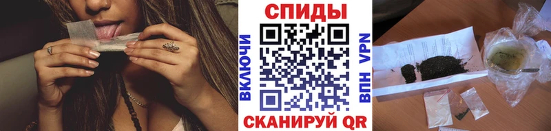 БУТИРАТ BDO 33%  Новозыбков 