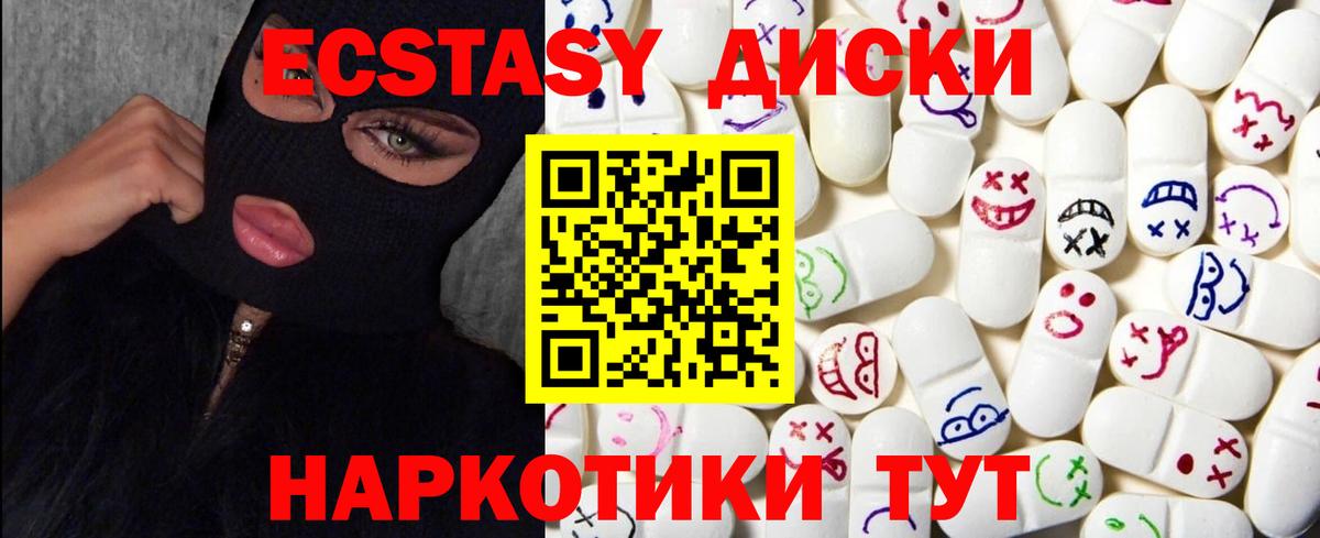 Марихуана  Новозыбков  ГАШИШ  АМФЕТАМИН кристаллы  Где купить наркотики?  КОКАИН  Меф   МДМА  A-PVP СК   Вход с VPN  КОКАИН 