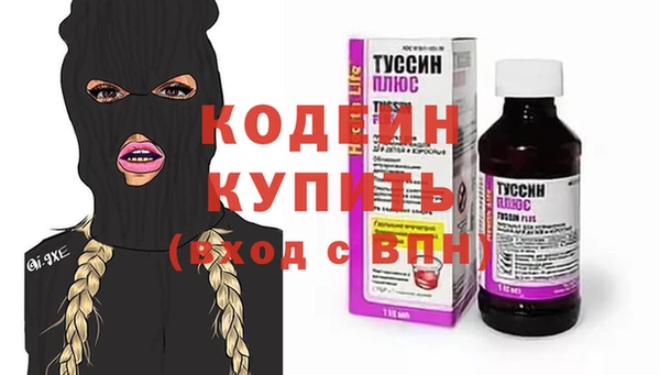 твердый Алексин