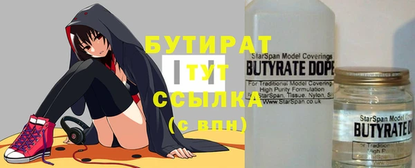 твердый Алексин