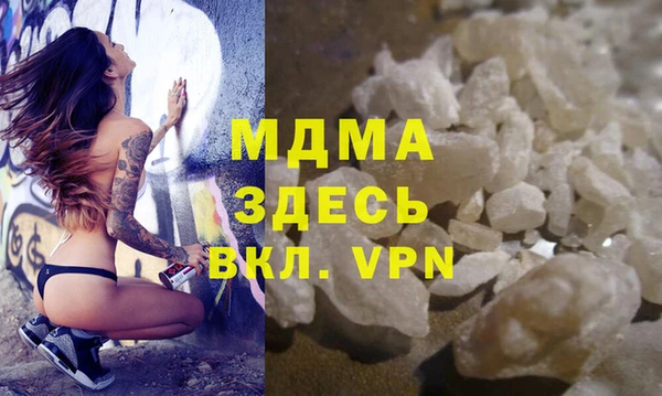 винт Алзамай