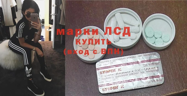 винт Алексеевка