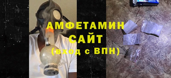 винт Алзамай