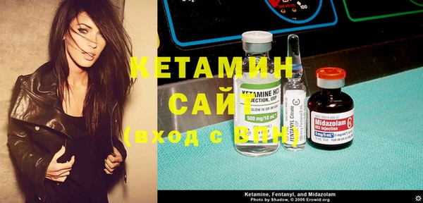 винт Алзамай