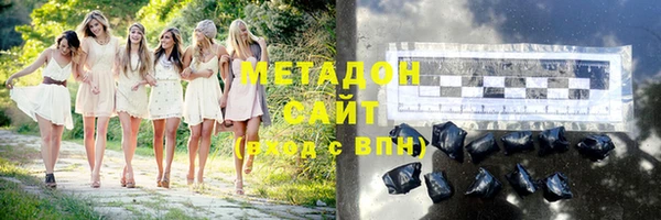 твердый Алексин