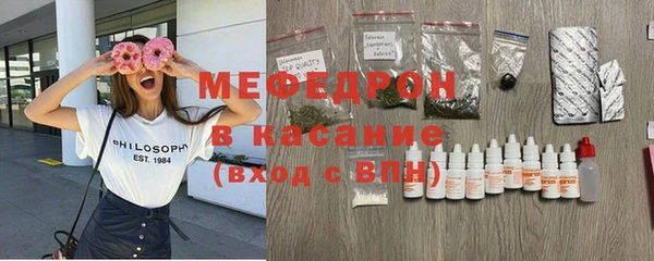 твердый Алексин