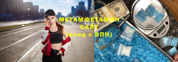 твердый Алексин