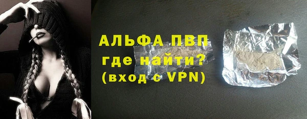 винт Алзамай