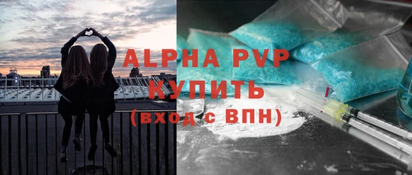 твердый Алексин
