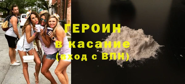 твердый Алексин