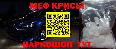 a pvp Малоярославец