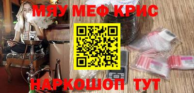экстази Малгобек