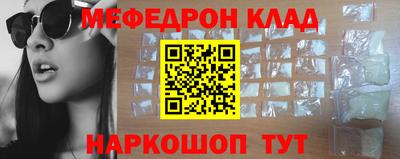экстази Малгобек