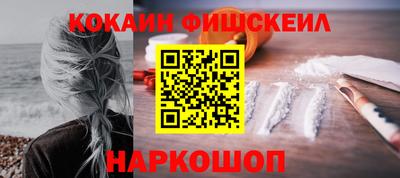 a pvp Малоярославец