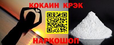 a pvp Малоярославец