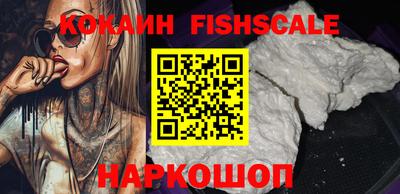 экстази Малгобек