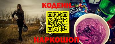 экстази Малгобек