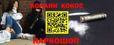 экстази Мариинск