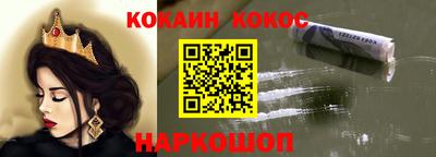 экстази Мариинск