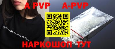 экстази Малгобек