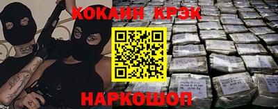 a pvp Малоярославец