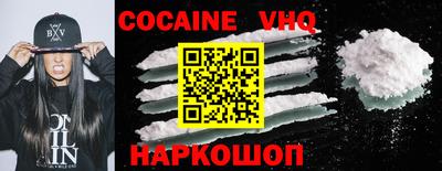 a pvp Малоярославец