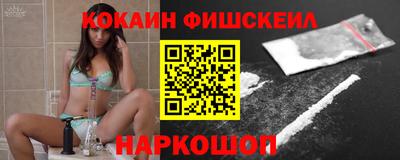 a pvp Малоярославец