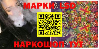экстази Малгобек