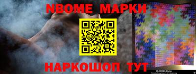 экстази Малгобек