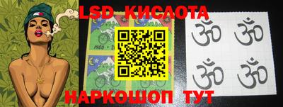 экстази Малгобек