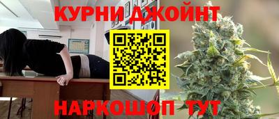 экстази Малгобек