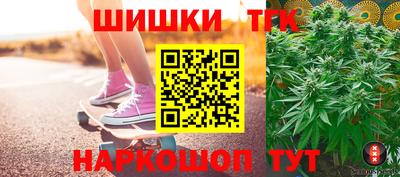 экстази Мариинск