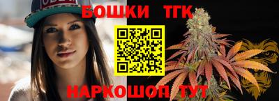 экстази Мариинск