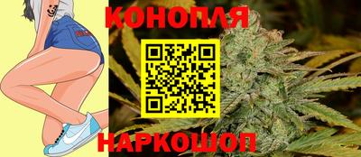 экстази Малгобек