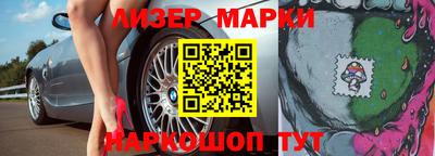 экстази Малгобек