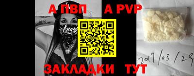 экстази Мариинск