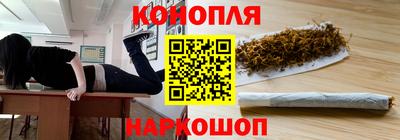 экстази Мариинск