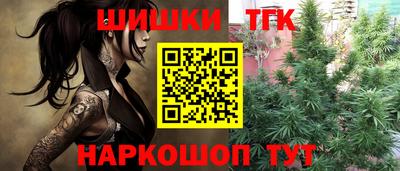экстази Мариинск