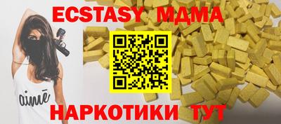 a pvp Малоярославец