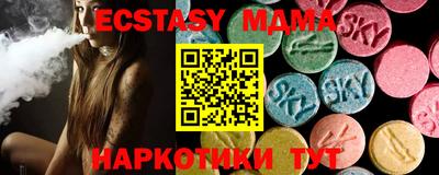 a pvp Малоярославец