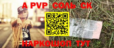 экстази Мариинск
