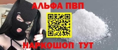 экстази Малгобек