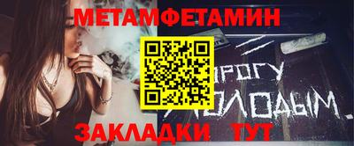 экстази Малгобек