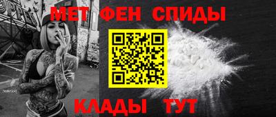 экстази Малгобек