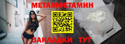 экстази Мариинск