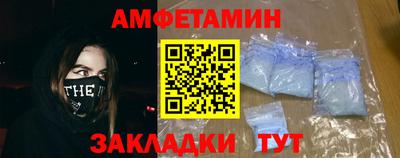экстази Малгобек