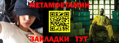a pvp Малоярославец