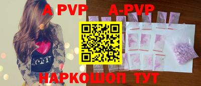 экстази Малгобек