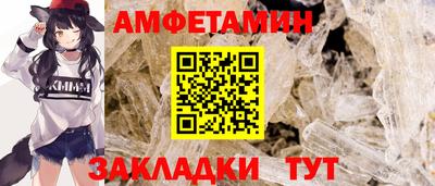экстази Мариинск